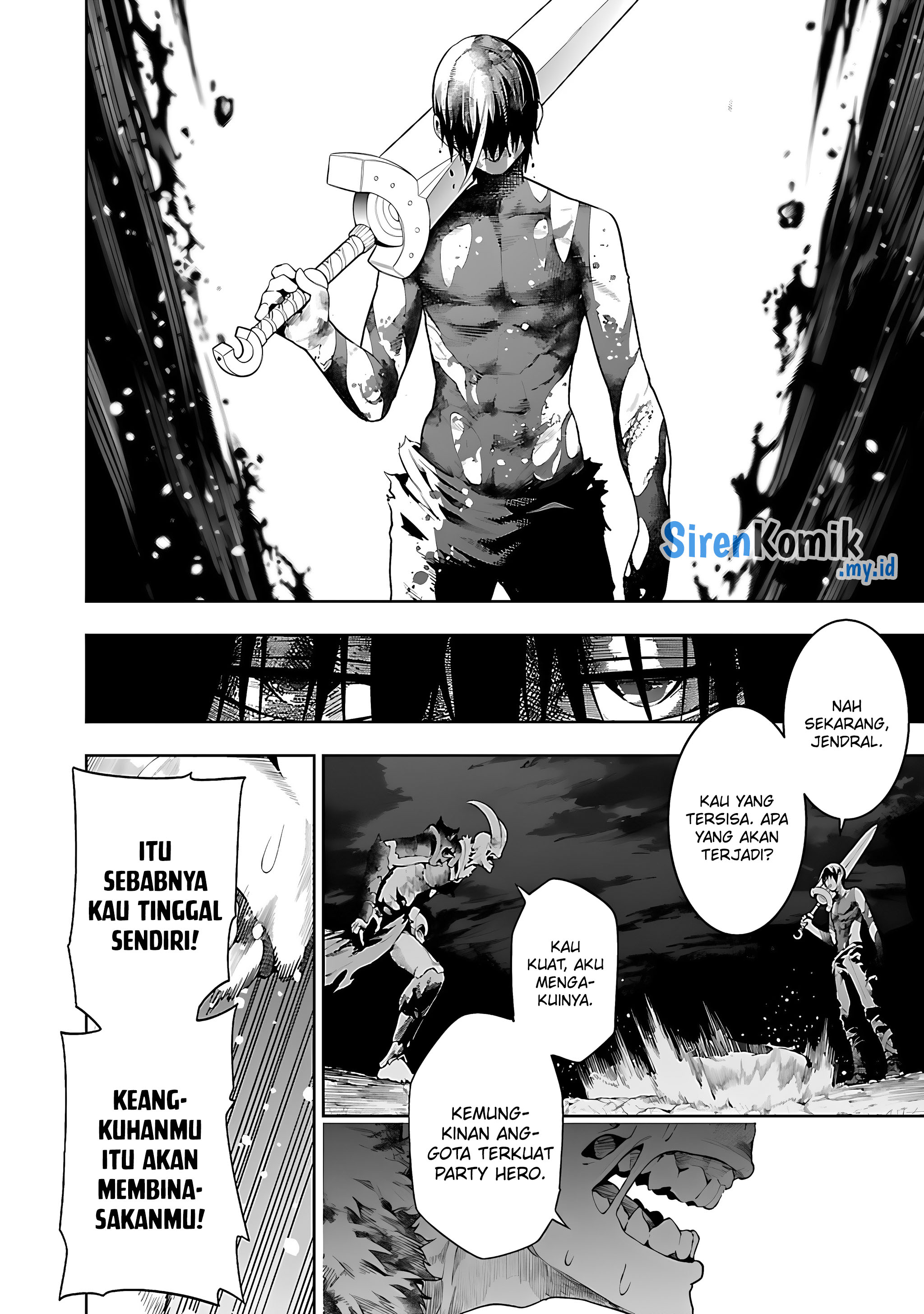 Tsuihou sareru Tabi ni Skill wo Te ni Ireta Ore ga, 100 no Isekai de 2-shuume Musou Chapter 17 - halaman 7