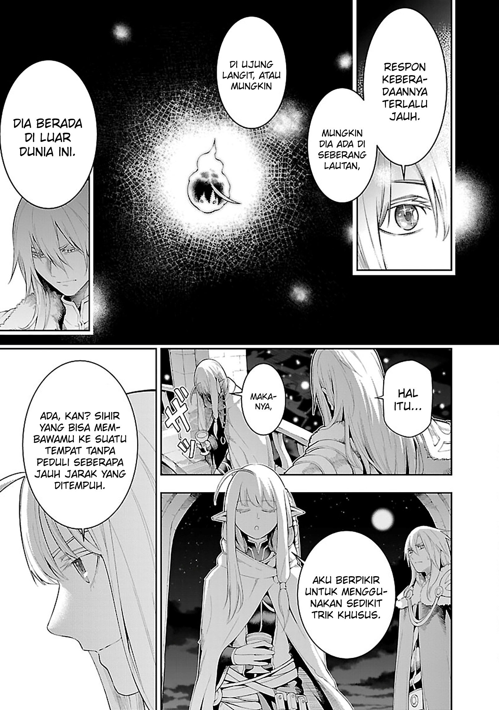 Tsuihou sareru Tabi ni Skill wo Te ni Ireta Ore ga, 100 no Isekai de 2-shuume Musou Chapter 18 - halaman 15