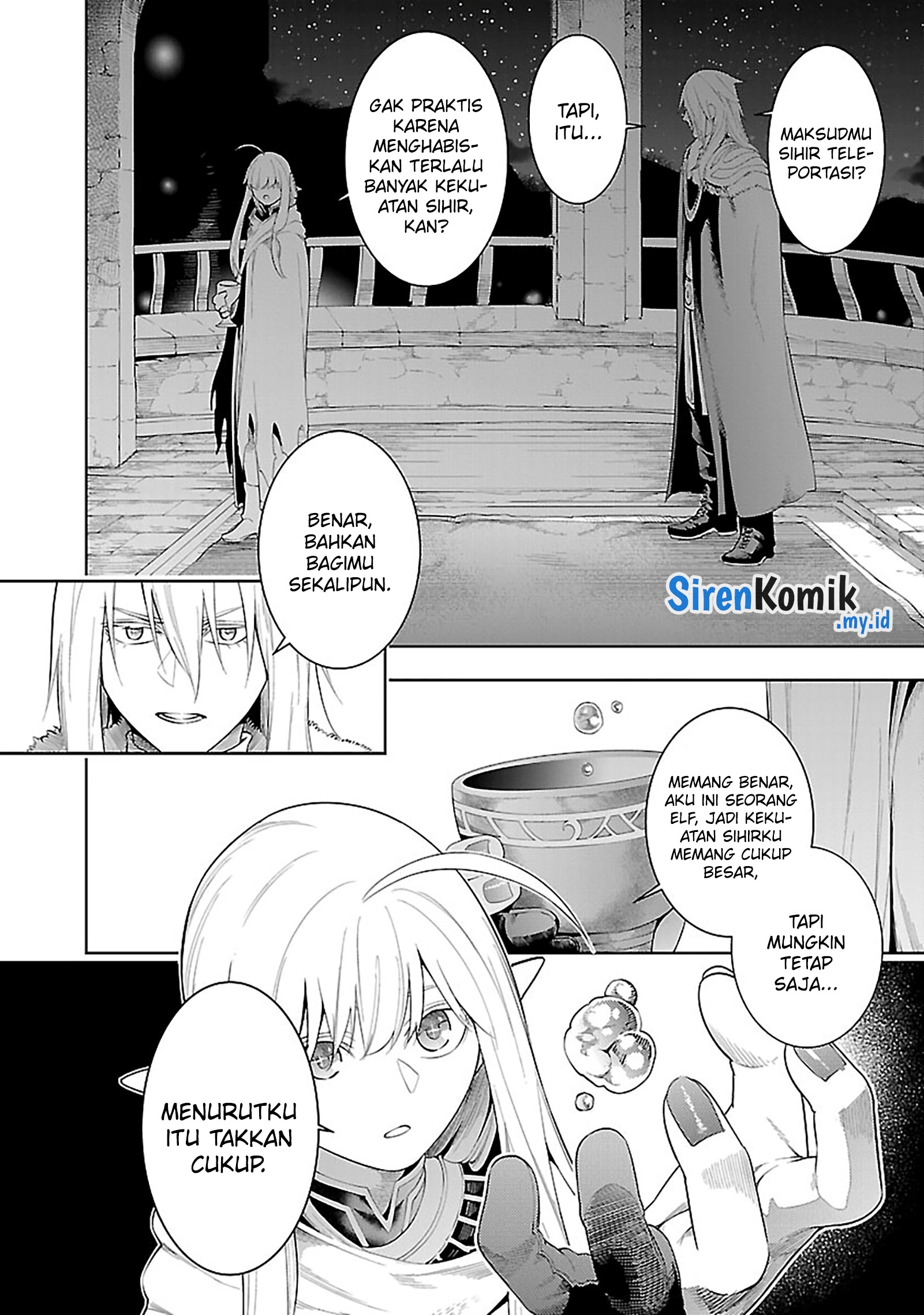Tsuihou sareru Tabi ni Skill wo Te ni Ireta Ore ga, 100 no Isekai de 2-shuume Musou Chapter 18 - halaman 16