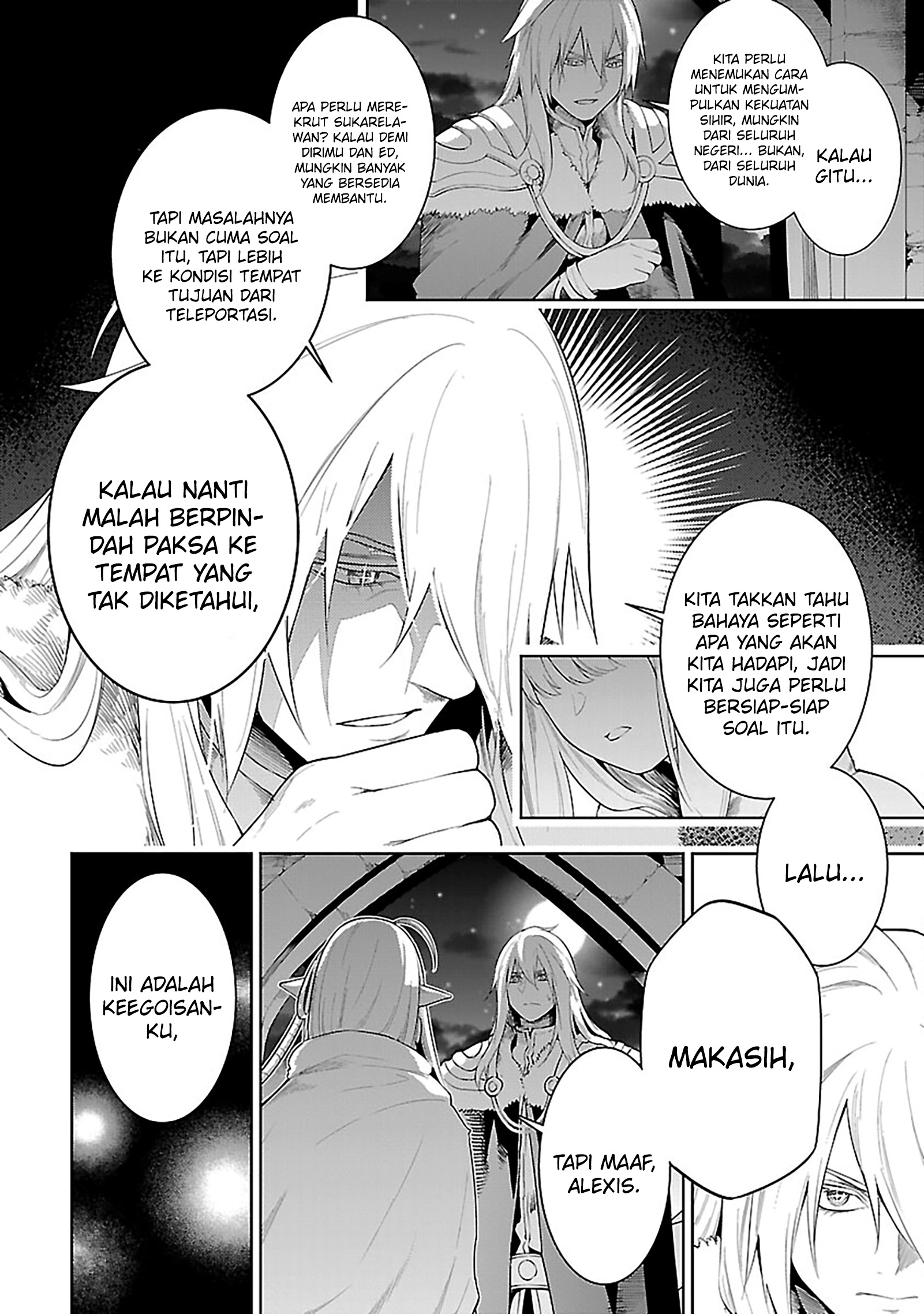 Tsuihou sareru Tabi ni Skill wo Te ni Ireta Ore ga, 100 no Isekai de 2-shuume Musou Chapter 18 - halaman 17