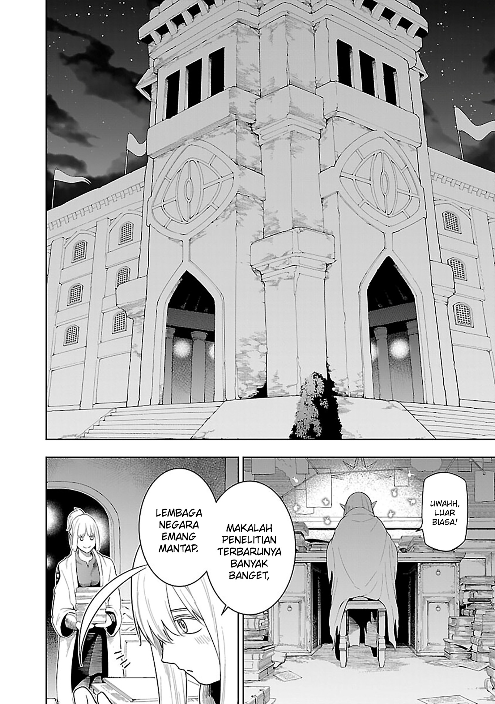 Tsuihou sareru Tabi ni Skill wo Te ni Ireta Ore ga, 100 no Isekai de 2-shuume Musou Chapter 18 - halaman 22