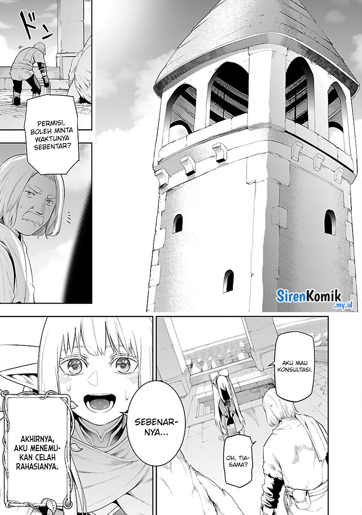 Tsuihou sareru Tabi ni Skill wo Te ni Ireta Ore ga, 100 no Isekai de 2-shuume Musou Chapter 19 - halaman 8