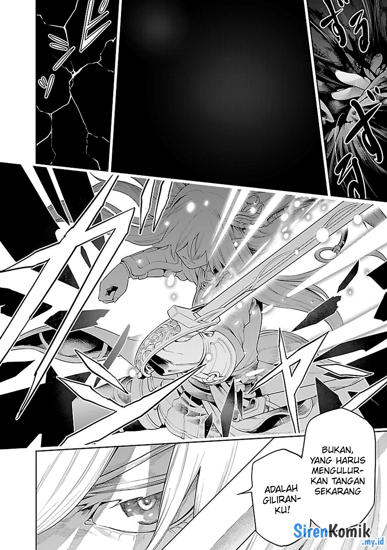 Tsuihou sareru Tabi ni Skill wo Te ni Ireta Ore ga, 100 no Isekai de 2-shuume Musou Chapter 20 - halaman 32