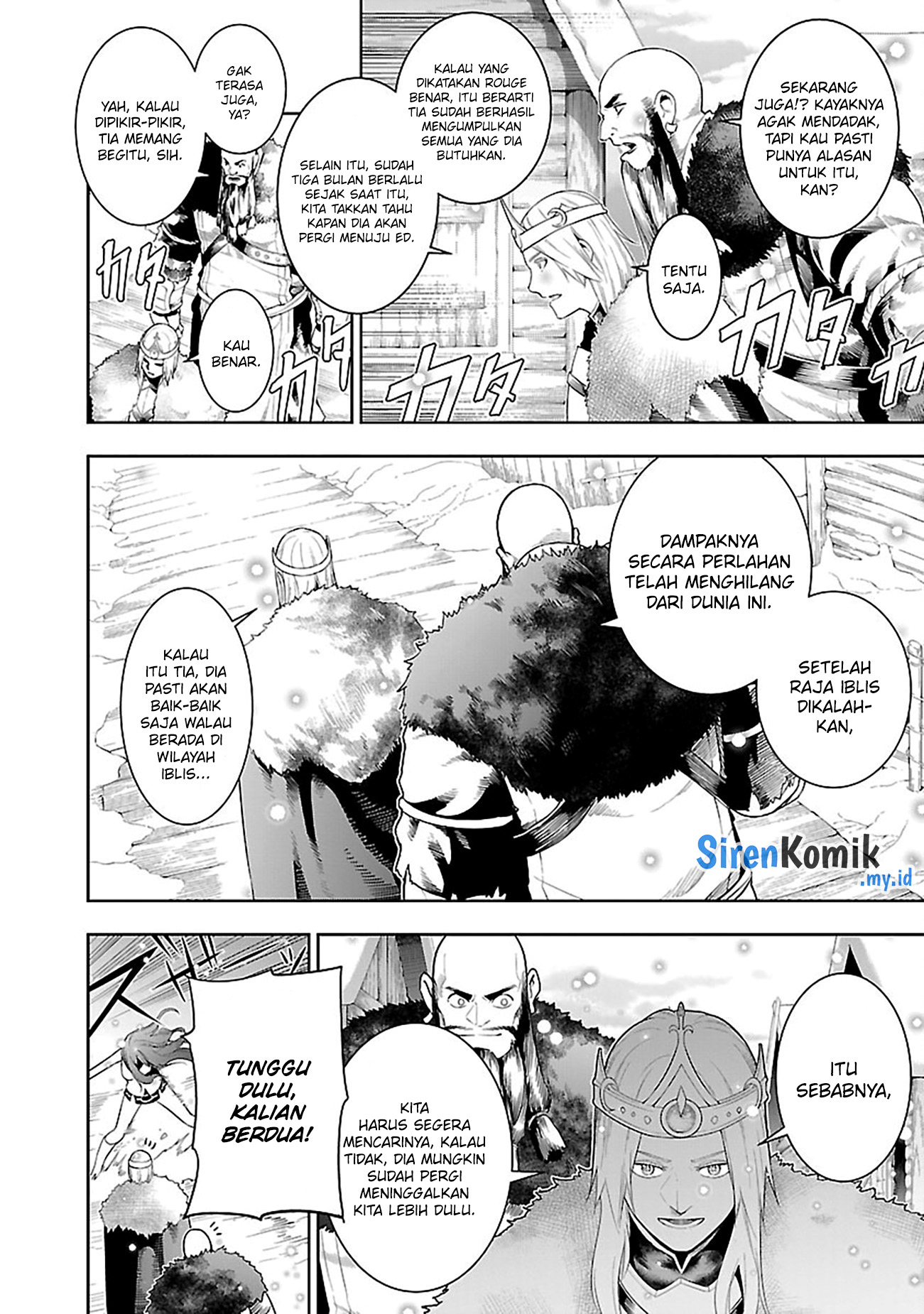 Tsuihou sareru Tabi ni Skill wo Te ni Ireta Ore ga, 100 no Isekai de 2-shuume Musou Chapter 20 - halaman 5