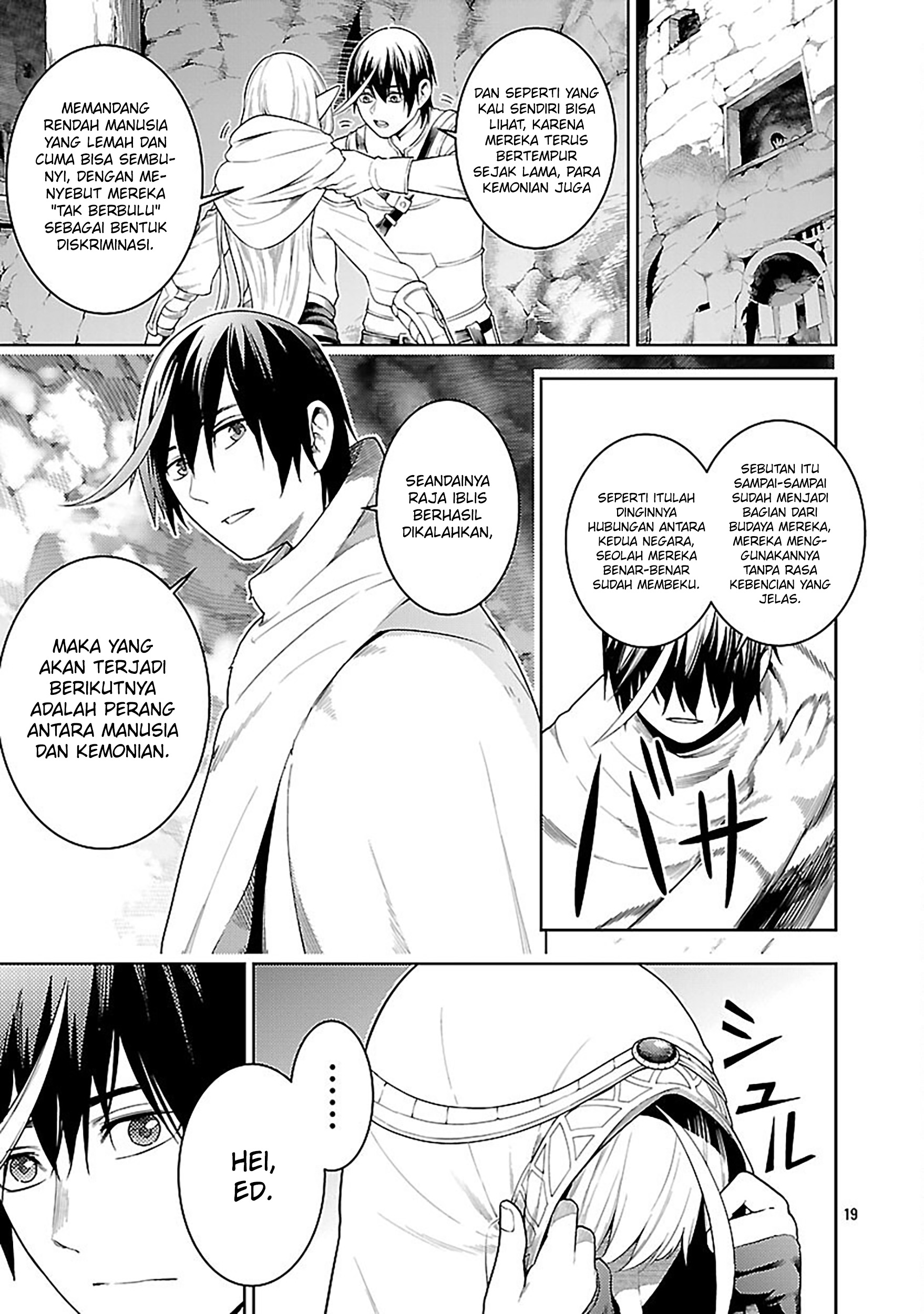 Tsuihou sareru Tabi ni Skill wo Te ni Ireta Ore ga, 100 no Isekai de 2-shuume Musou Chapter 22 - halaman 21