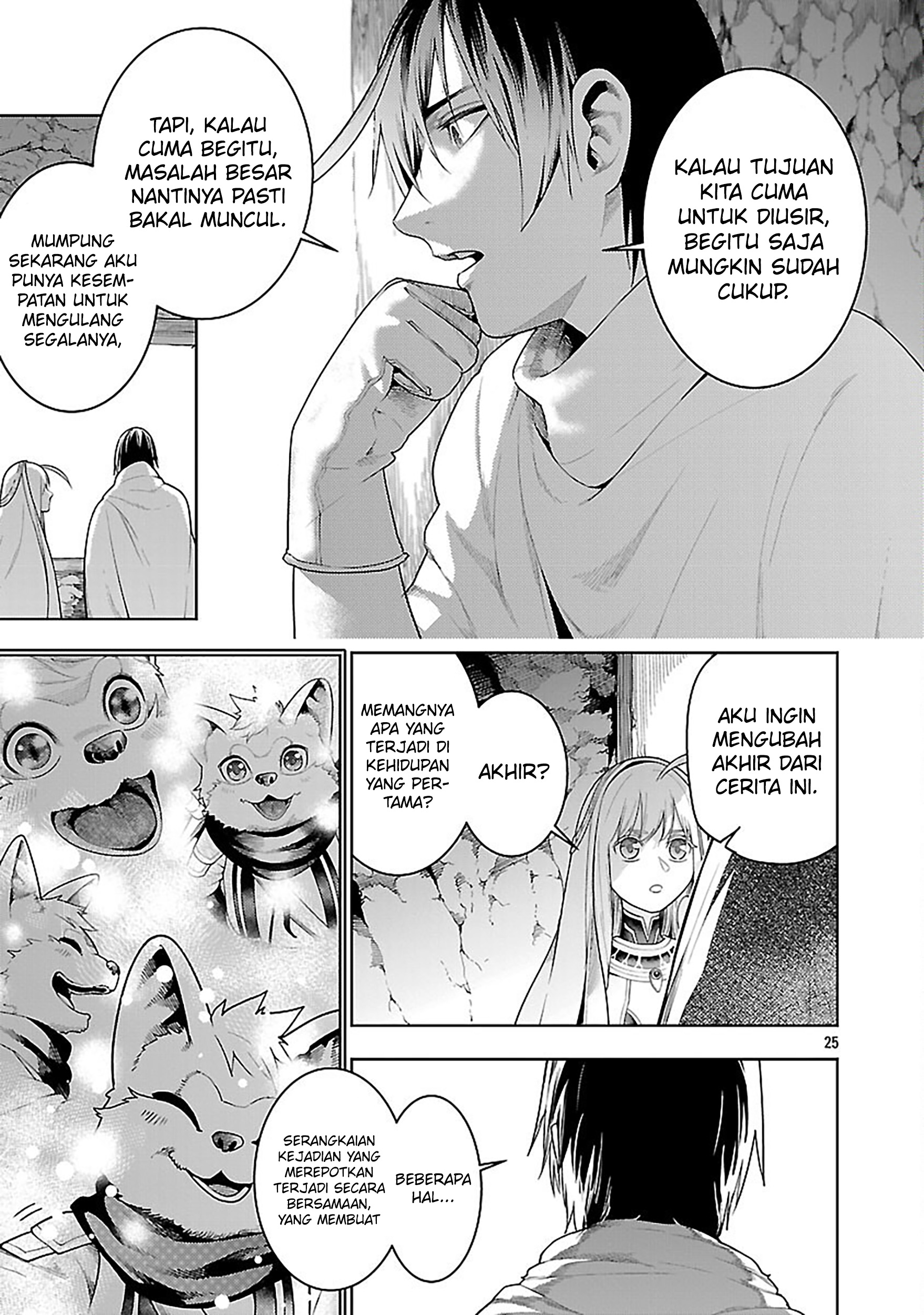 Tsuihou sareru Tabi ni Skill wo Te ni Ireta Ore ga, 100 no Isekai de 2-shuume Musou Chapter 22 - halaman 27