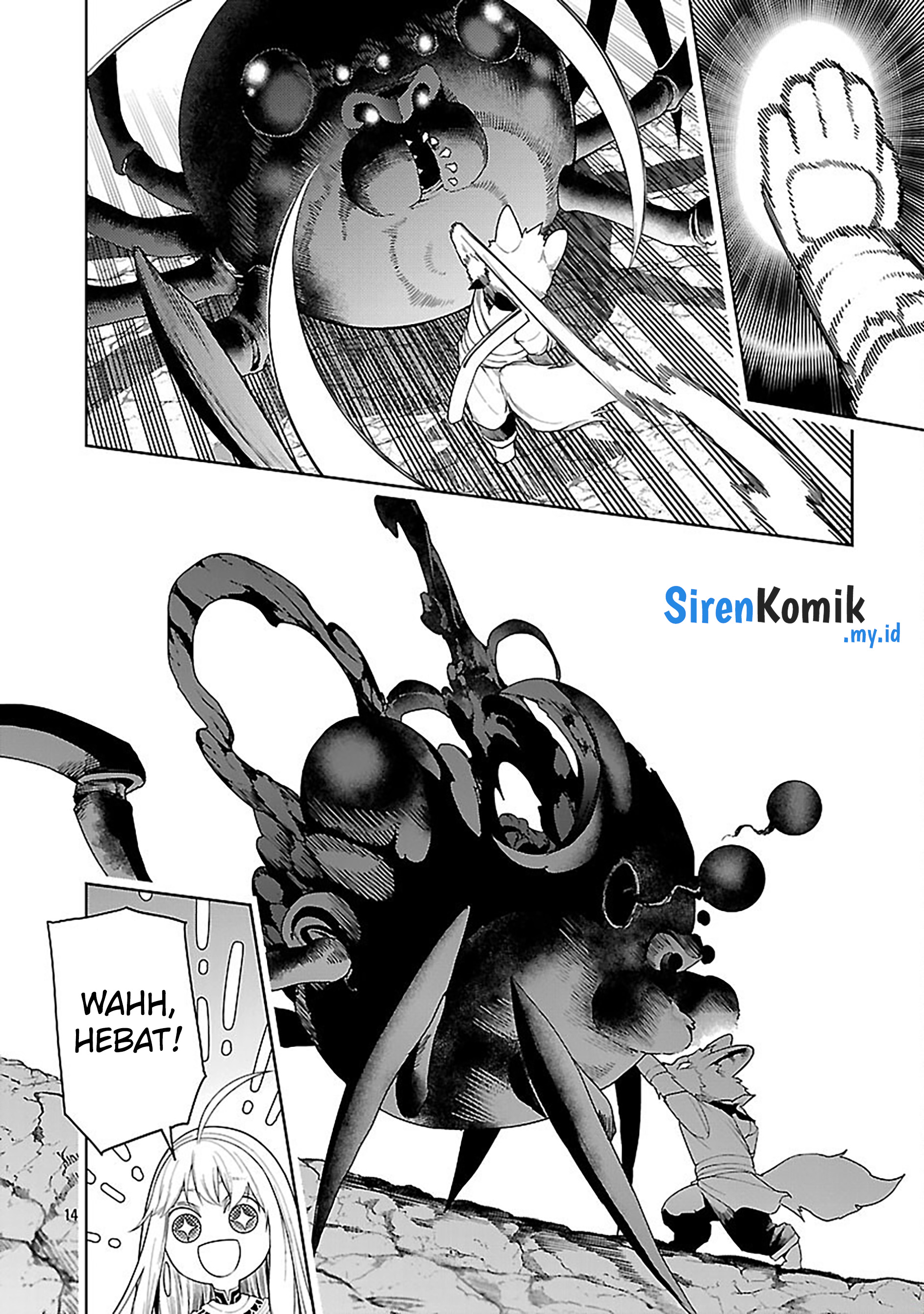 Tsuihou sareru Tabi ni Skill wo Te ni Ireta Ore ga, 100 no Isekai de 2-shuume Musou Chapter 23 - halaman 17