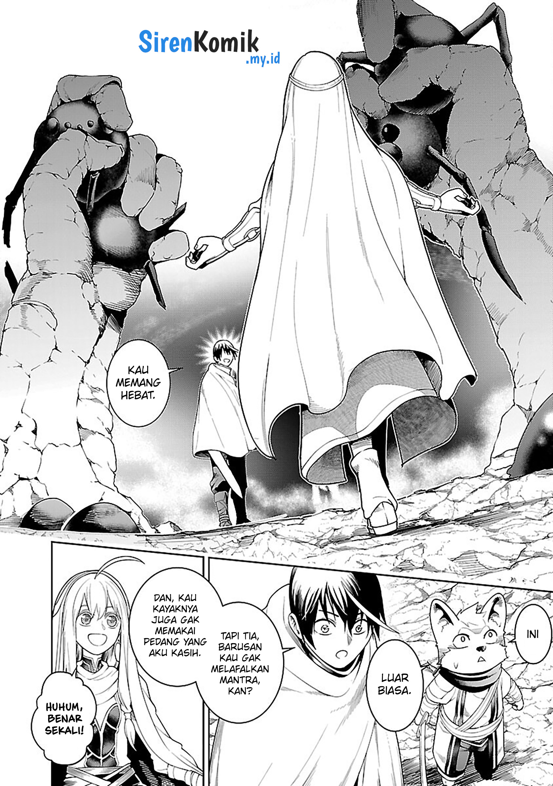 Tsuihou sareru Tabi ni Skill wo Te ni Ireta Ore ga, 100 no Isekai de 2-shuume Musou Chapter 23 - halaman 23