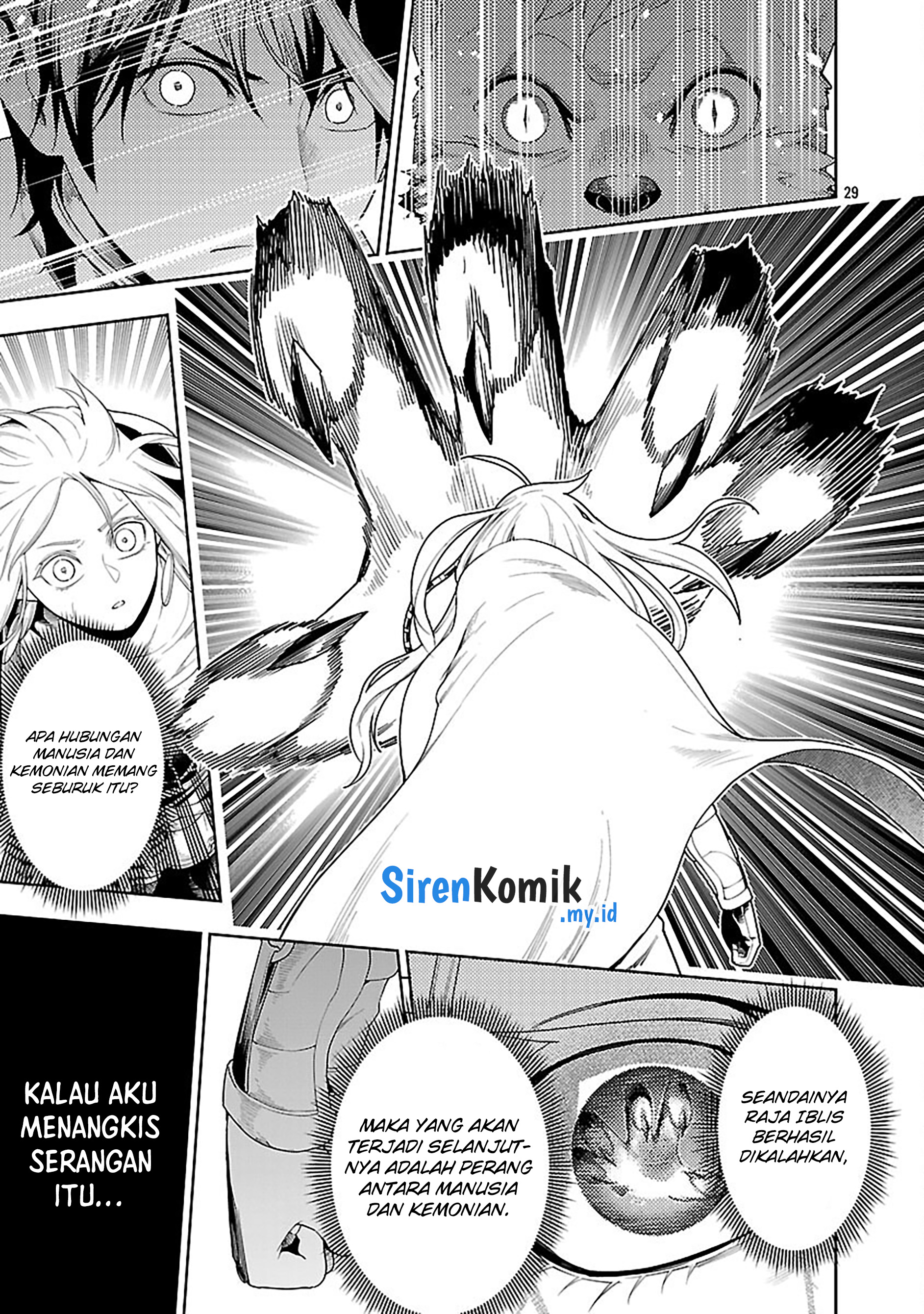 Tsuihou sareru Tabi ni Skill wo Te ni Ireta Ore ga, 100 no Isekai de 2-shuume Musou Chapter 23 - halaman 32