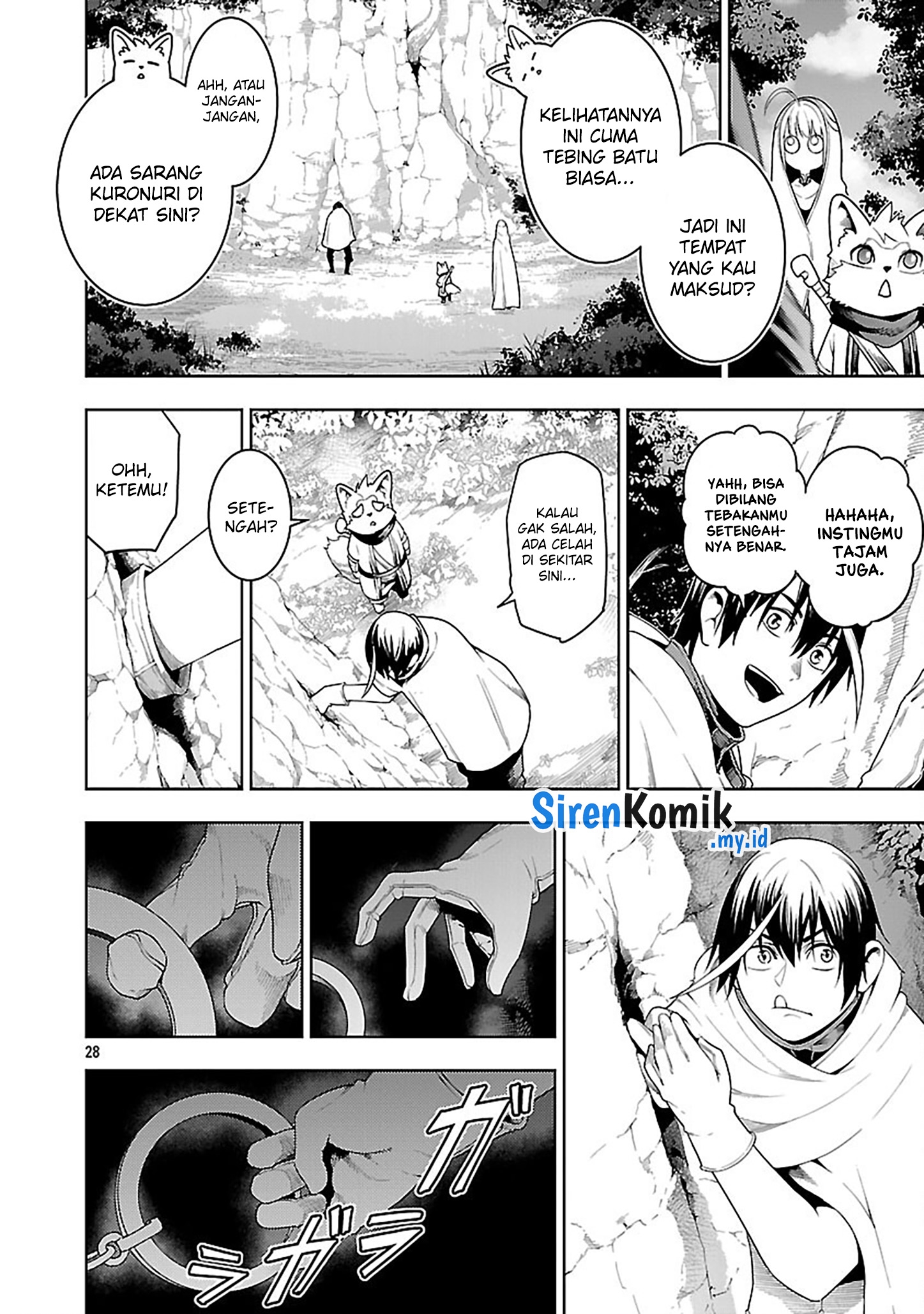 Tsuihou sareru Tabi ni Skill wo Te ni Ireta Ore ga, 100 no Isekai de 2-shuume Musou Chapter 24 - halaman 31