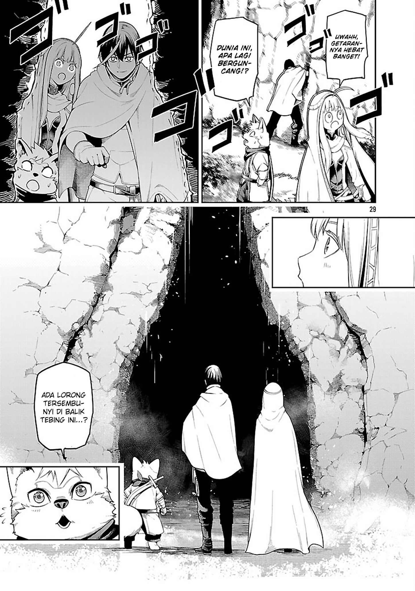 Tsuihou sareru Tabi ni Skill wo Te ni Ireta Ore ga, 100 no Isekai de 2-shuume Musou Chapter 24 - halaman 32