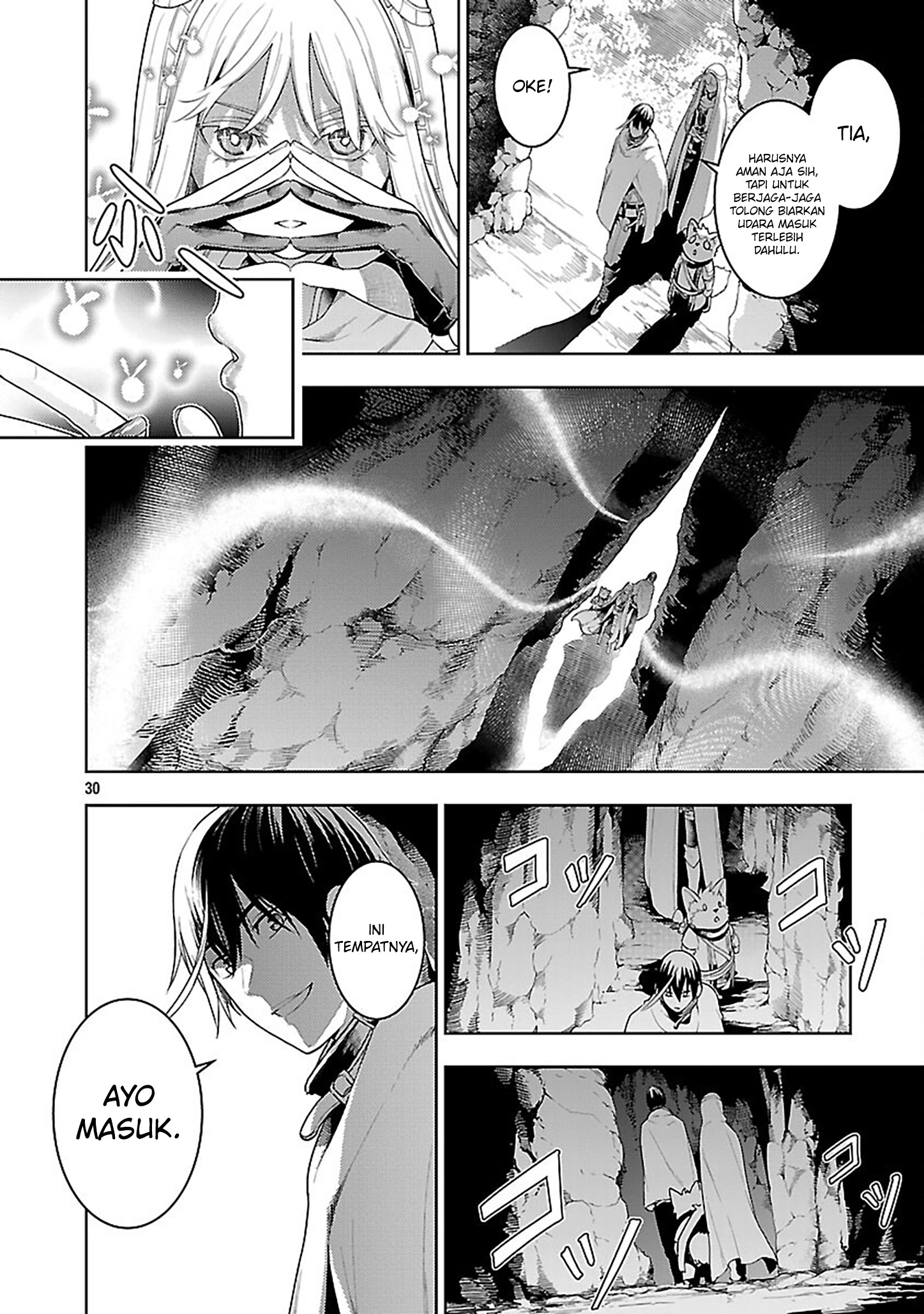 Tsuihou sareru Tabi ni Skill wo Te ni Ireta Ore ga, 100 no Isekai de 2-shuume Musou Chapter 24 - halaman 33
