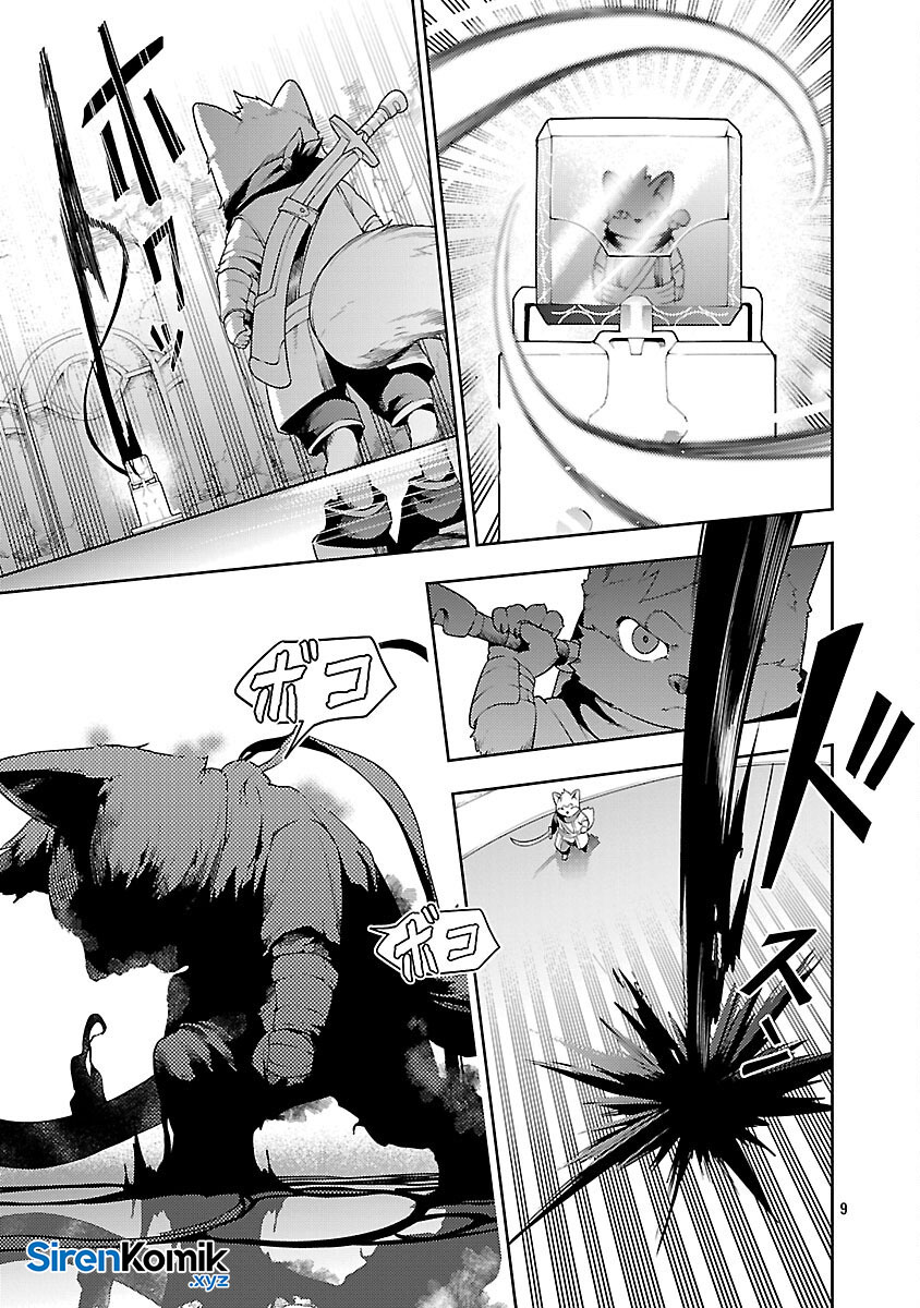 Tsuihou sareru Tabi ni Skill wo Te ni Ireta Ore ga, 100 no Isekai de 2-shuume Musou Chapter 25 - halaman 12