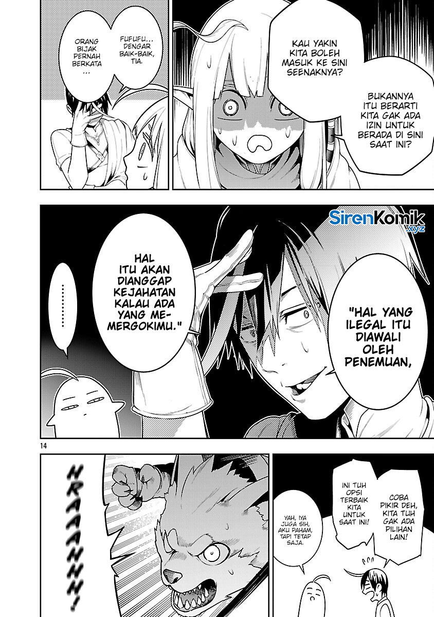 Tsuihou sareru Tabi ni Skill wo Te ni Ireta Ore ga, 100 no Isekai de 2-shuume Musou Chapter 25 - halaman 17