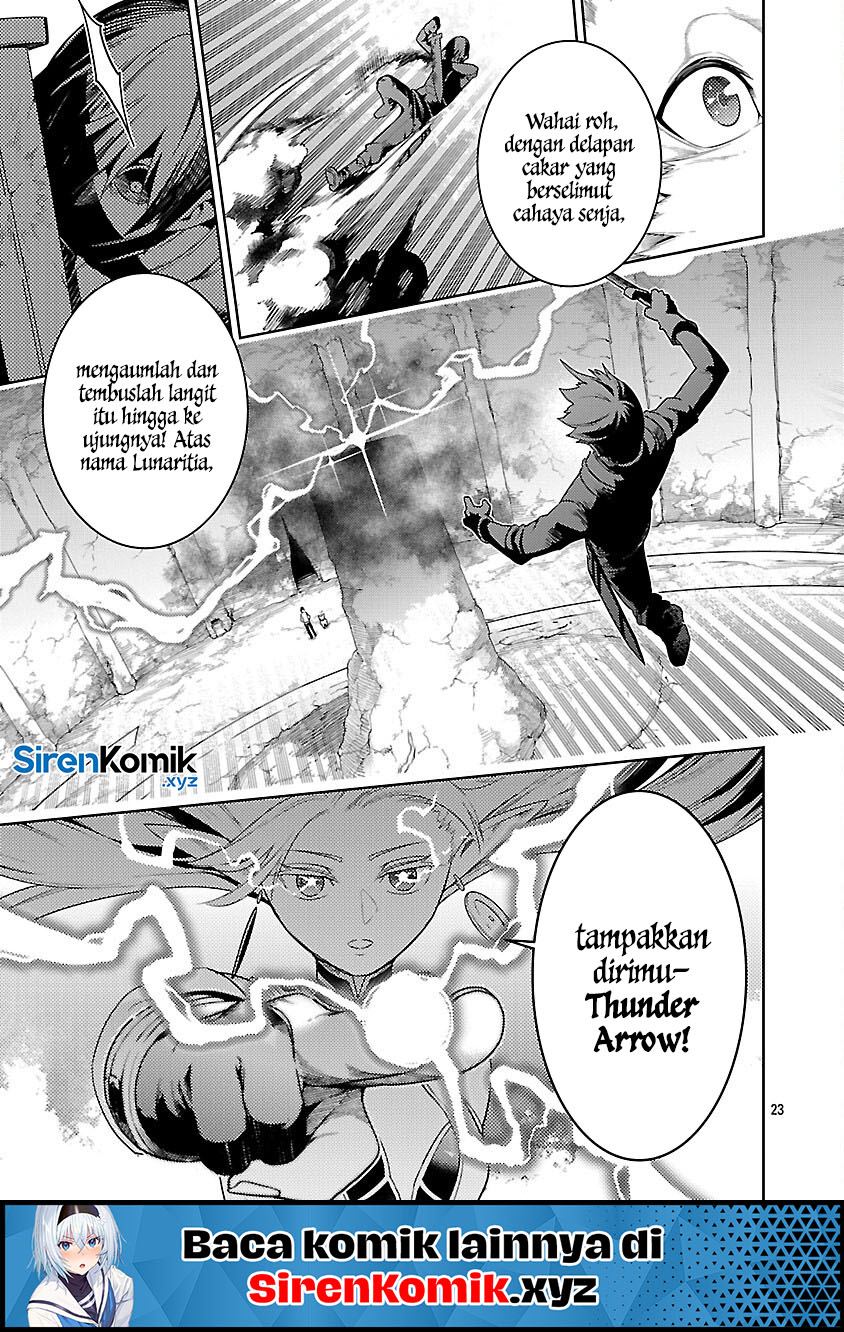 Tsuihou sareru Tabi ni Skill wo Te ni Ireta Ore ga, 100 no Isekai de 2-shuume Musou Chapter 25 - halaman 26