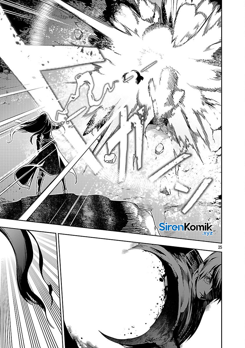 Tsuihou sareru Tabi ni Skill wo Te ni Ireta Ore ga, 100 no Isekai de 2-shuume Musou Chapter 25 - halaman 28