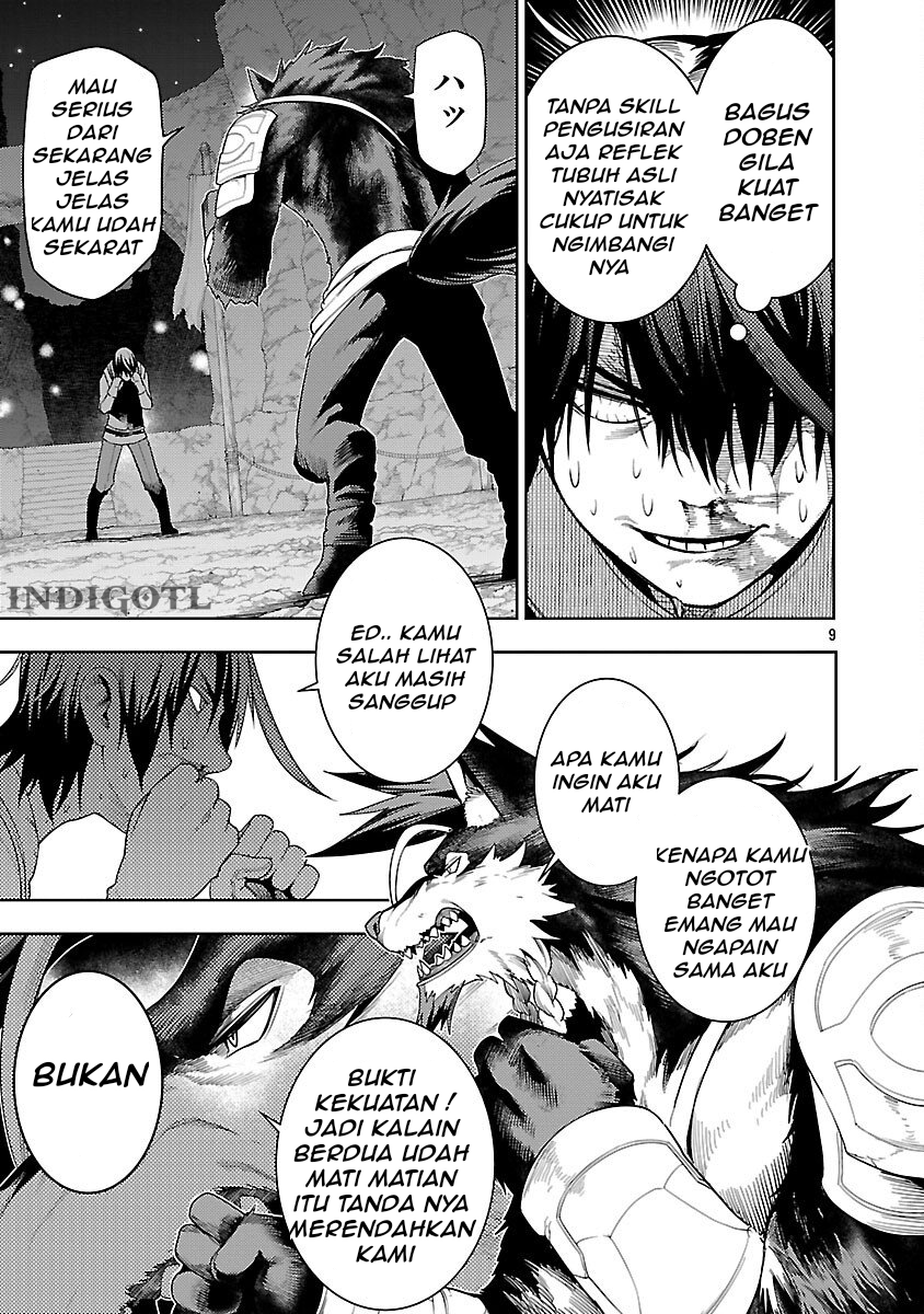 Tsuihou sareru Tabi ni Skill wo Te ni Ireta Ore ga, 100 no Isekai de 2-shuume Musou Chapter 27 - halaman 12