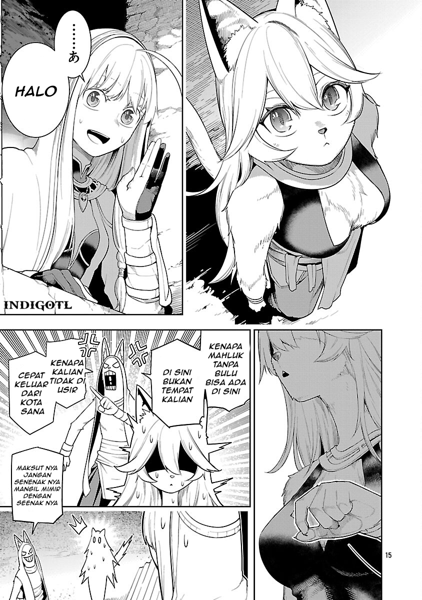 Tsuihou sareru Tabi ni Skill wo Te ni Ireta Ore ga, 100 no Isekai de 2-shuume Musou Chapter 27 - halaman 18