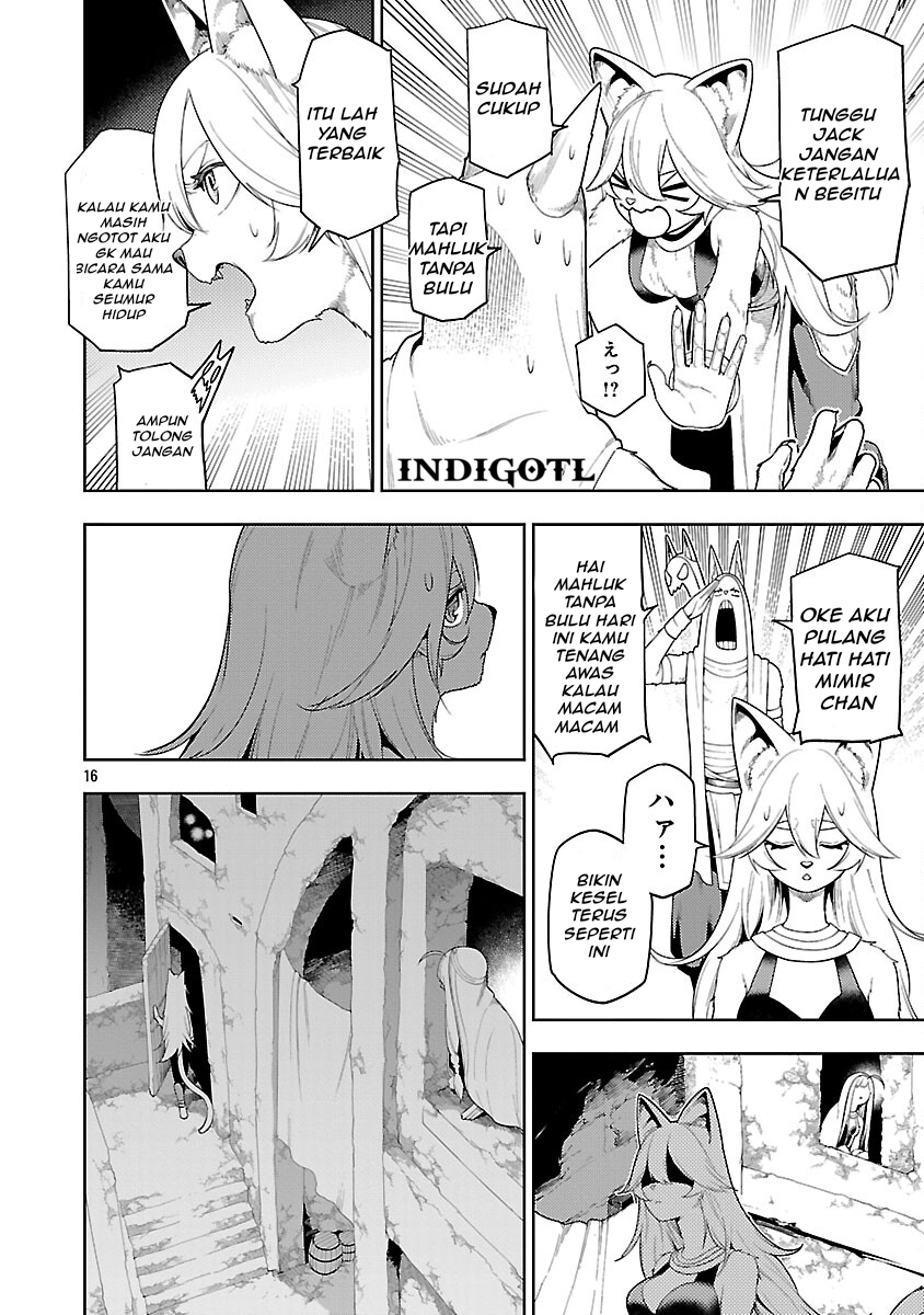 Tsuihou sareru Tabi ni Skill wo Te ni Ireta Ore ga, 100 no Isekai de 2-shuume Musou Chapter 27 - halaman 19