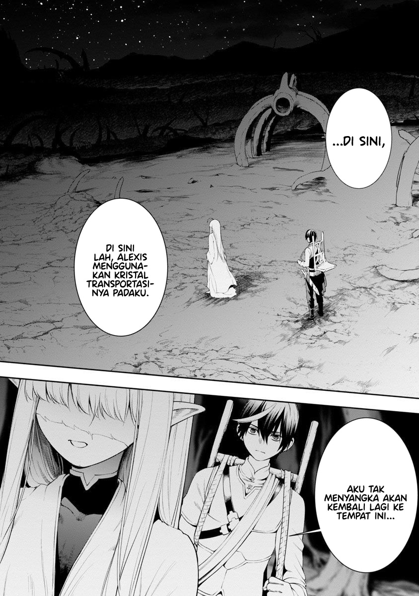 Tsuihou sareru Tabi ni Skill wo Te ni Ireta Ore ga, 100 no Isekai de 2-shuume Musou Chapter 6.1 - halaman 11
