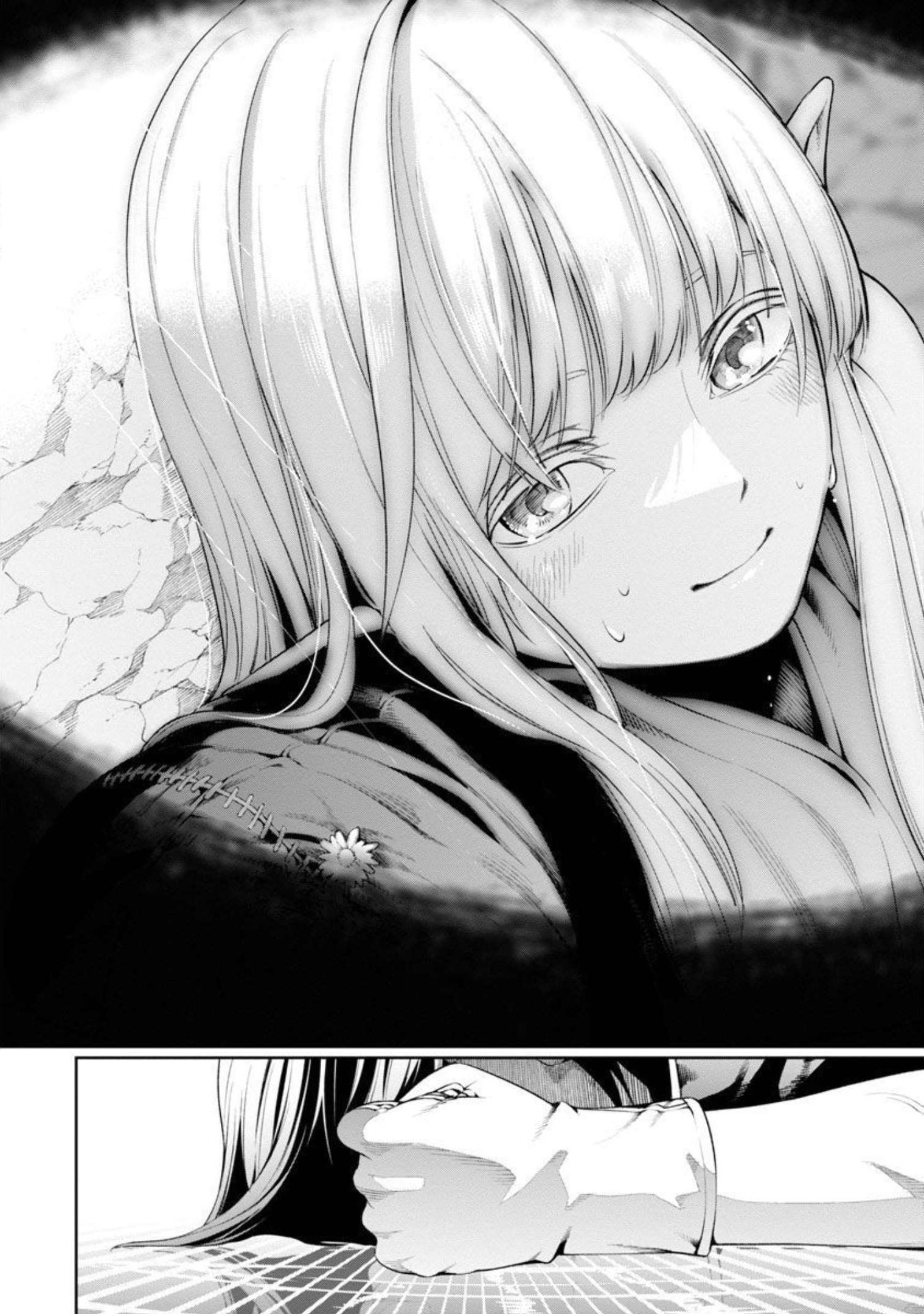 Tsuihou sareru Tabi ni Skill wo Te ni Ireta Ore ga, 100 no Isekai de 2-shuume Musou Chapter 6.2 - halaman 18