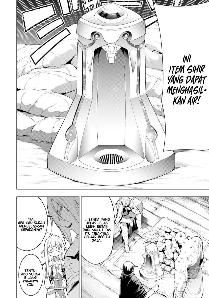 Tsuihou sareru Tabi ni Skill wo Te ni Ireta Ore ga, 100 no Isekai de 2-shuume Musou Chapter 8.1 - halaman 23