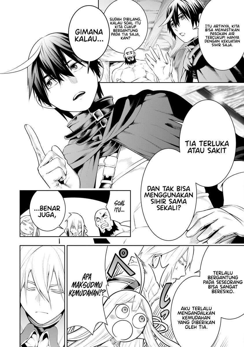 Tsuihou sareru Tabi ni Skill wo Te ni Ireta Ore ga, 100 no Isekai de 2-shuume Musou Chapter 8.1 - halaman 25
