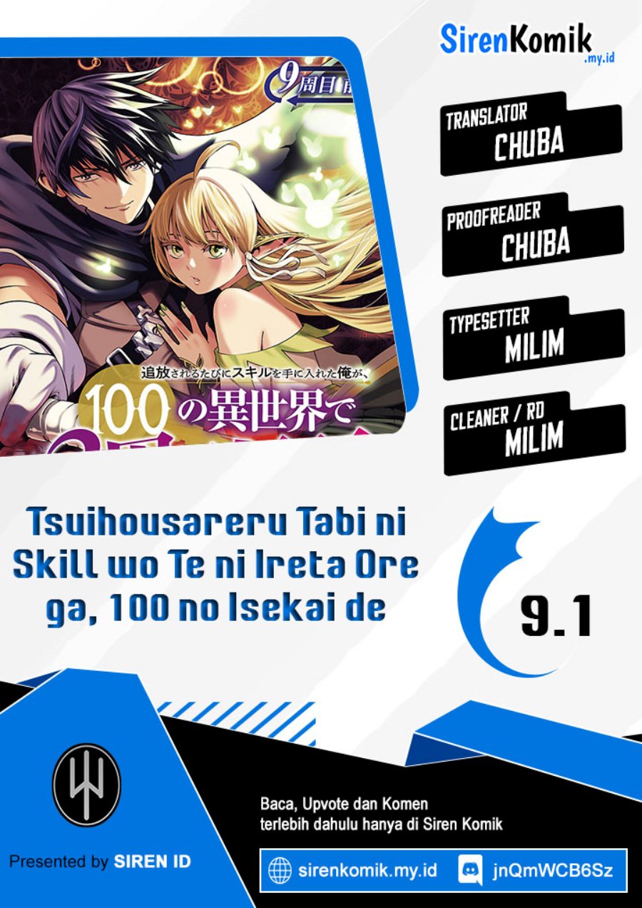 Tsuihou sareru Tabi ni Skill wo Te ni Ireta Ore ga, 100 no Isekai de 2-shuume Musou Chapter 9.1 - halaman 1