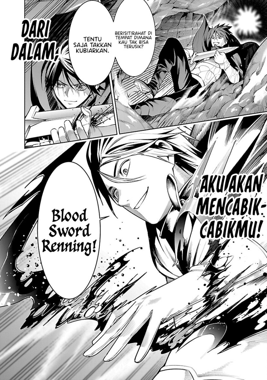 Tsuihou sareru Tabi ni Skill wo Te ni Ireta Ore ga, 100 no Isekai de 2-shuume Musou Chapter 9.1 - halaman 20