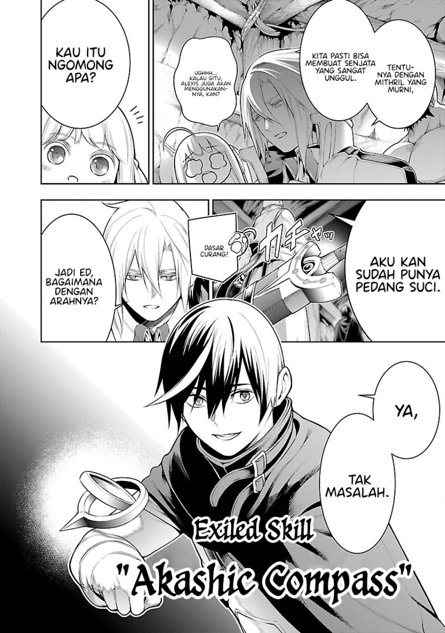 Tsuihou sareru Tabi ni Skill wo Te ni Ireta Ore ga, 100 no Isekai de 2-shuume Musou Chapter 9.1 - halaman 7