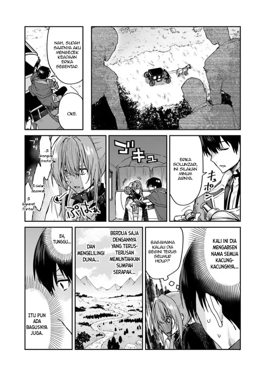 Tsuihou Sareta Koushaku Reijou to Iku Boukensha Seikatsu Chapter 1 - halaman 14