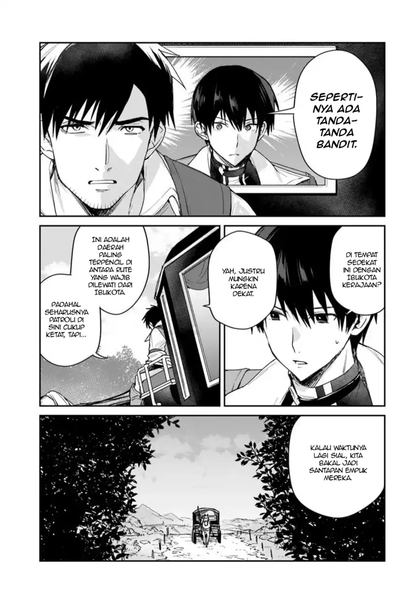 Tsuihou Sareta Koushaku Reijou to Iku Boukensha Seikatsu Chapter 1 - halaman 16