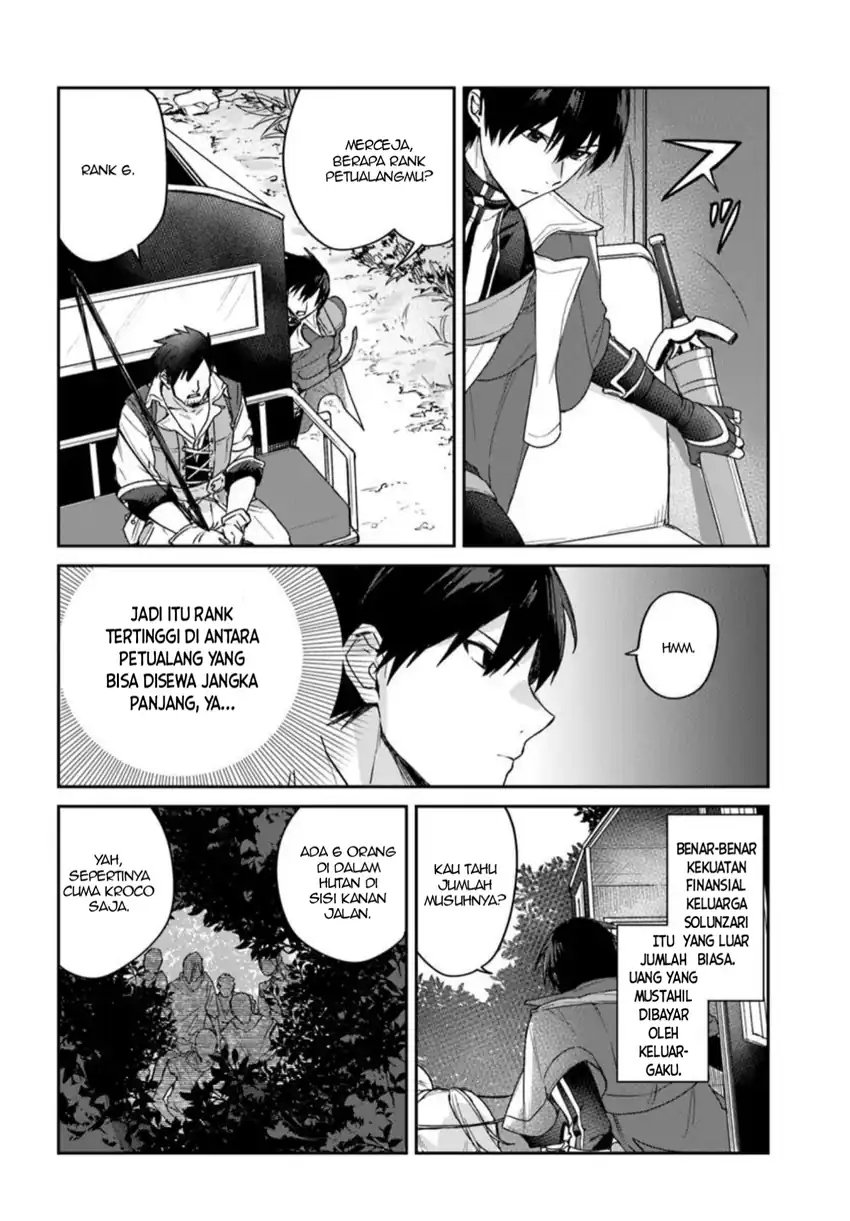 Tsuihou Sareta Koushaku Reijou to Iku Boukensha Seikatsu Chapter 1 - halaman 17