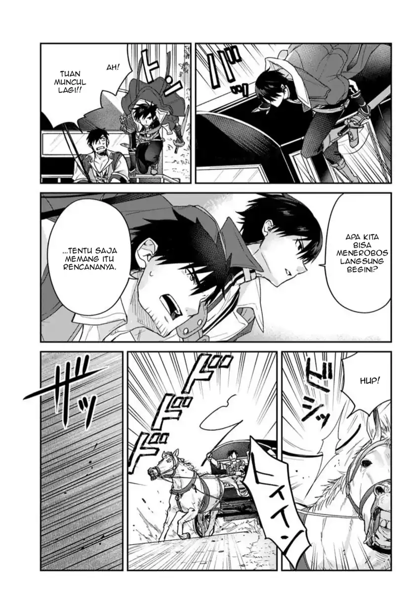 Tsuihou Sareta Koushaku Reijou to Iku Boukensha Seikatsu Chapter 1 - halaman 18