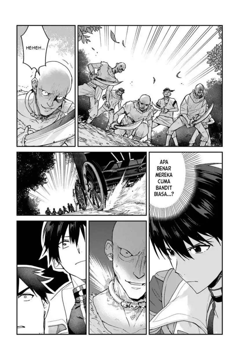 Tsuihou Sareta Koushaku Reijou to Iku Boukensha Seikatsu Chapter 1 - halaman 19