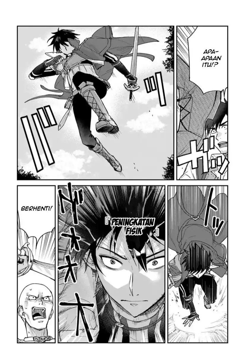 Tsuihou Sareta Koushaku Reijou to Iku Boukensha Seikatsu Chapter 1 - halaman 21