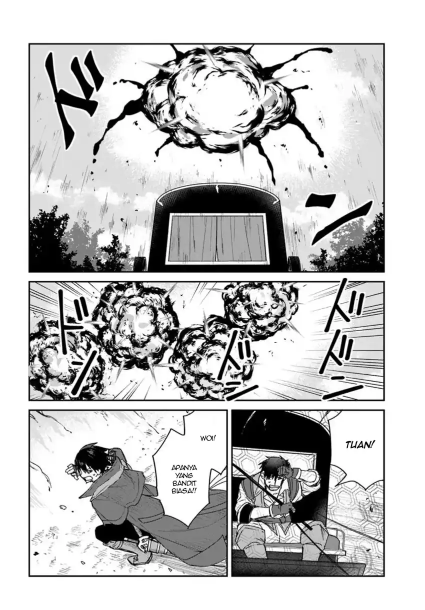Tsuihou Sareta Koushaku Reijou to Iku Boukensha Seikatsu Chapter 1 - halaman 25