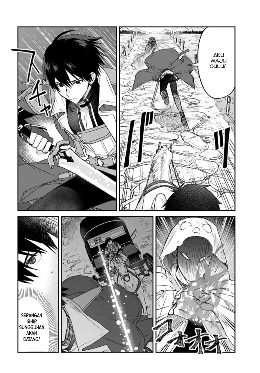 Tsuihou Sareta Koushaku Reijou to Iku Boukensha Seikatsu Chapter 1 - halaman 31
