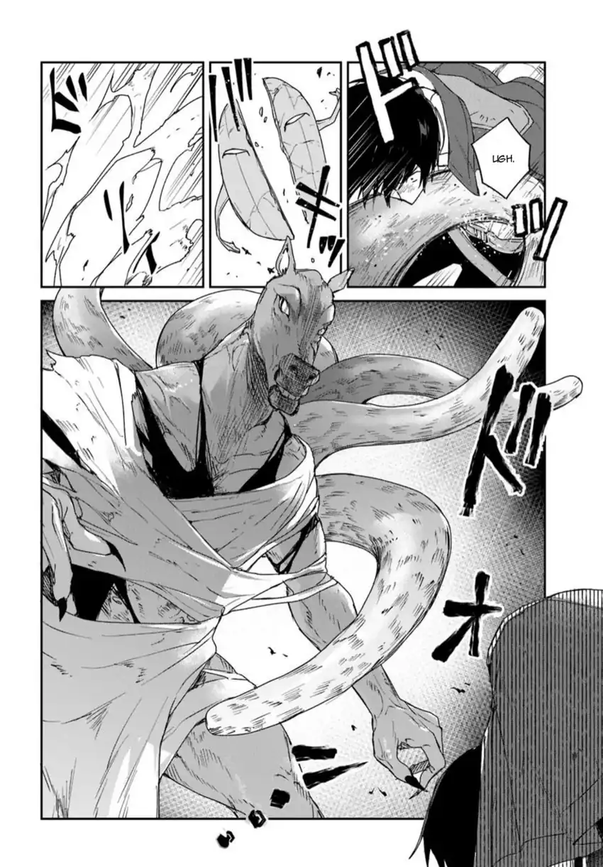 Tsuihou Sareta Koushaku Reijou to Iku Boukensha Seikatsu Chapter 1 - halaman 35