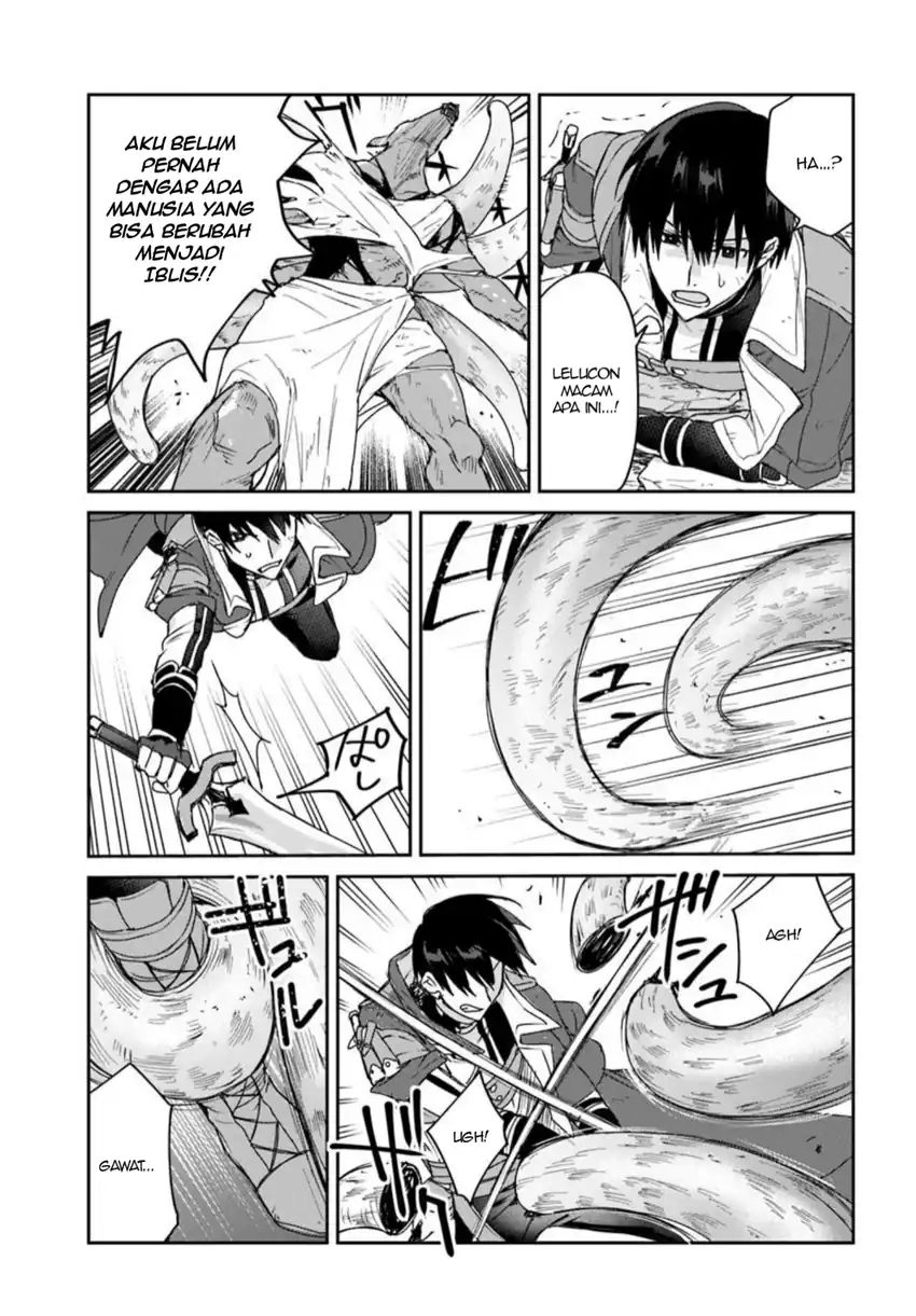 Tsuihou Sareta Koushaku Reijou to Iku Boukensha Seikatsu Chapter 1 - halaman 36