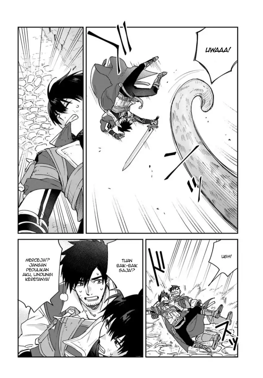 Tsuihou Sareta Koushaku Reijou to Iku Boukensha Seikatsu Chapter 1 - halaman 37