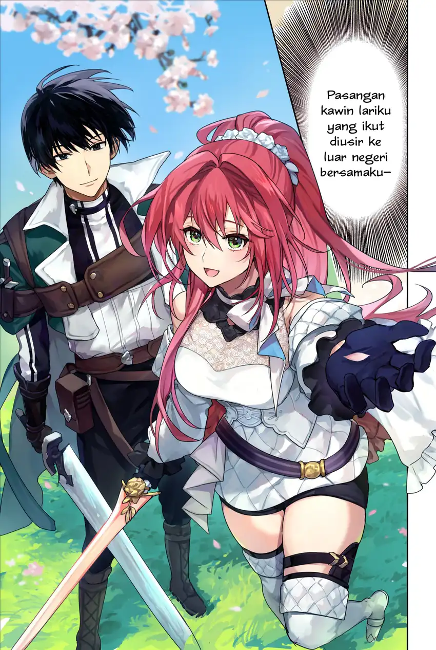 Tsuihou Sareta Koushaku Reijou to Iku Boukensha Seikatsu Chapter 1 - halaman 4