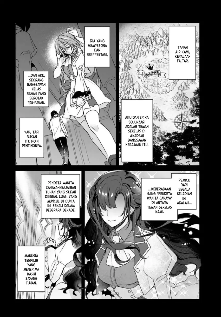 Tsuihou Sareta Koushaku Reijou to Iku Boukensha Seikatsu Chapter 1 - halaman 7