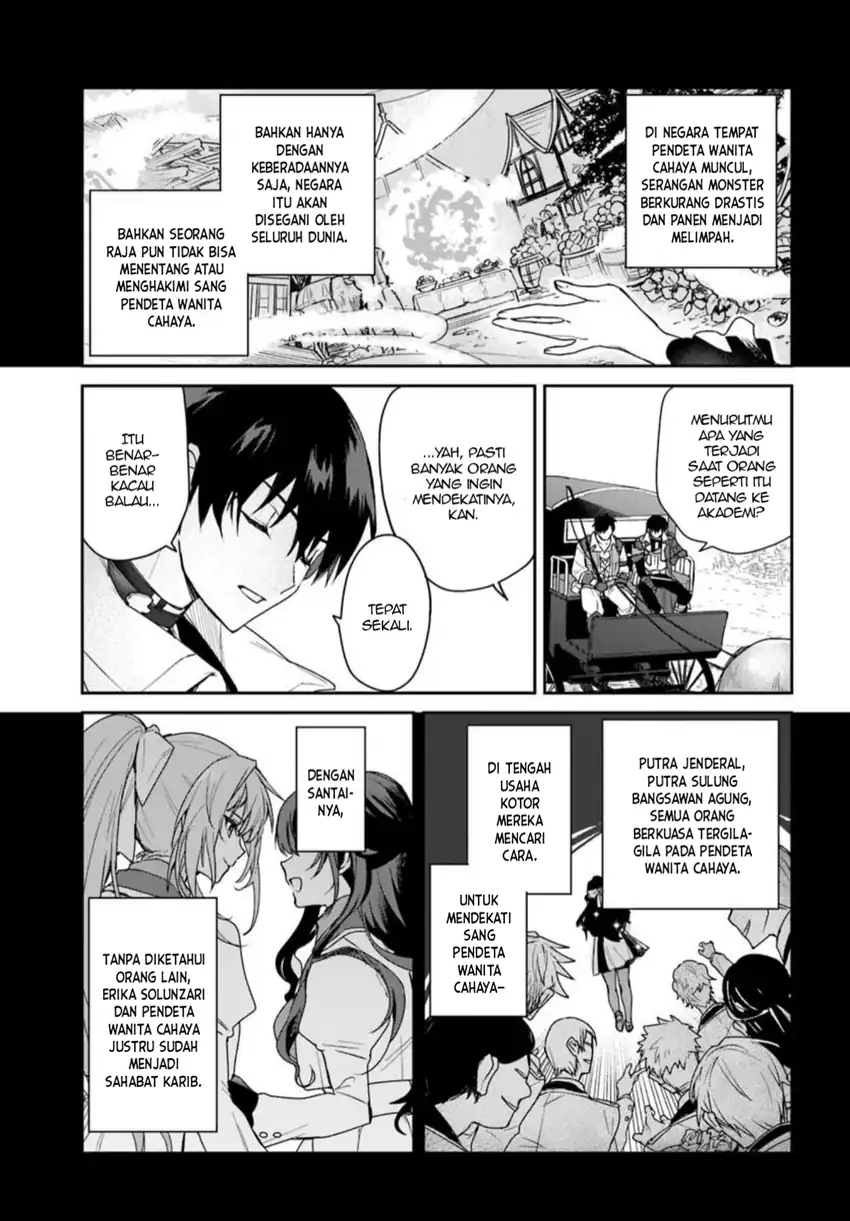 Tsuihou Sareta Koushaku Reijou to Iku Boukensha Seikatsu Chapter 1 - halaman 8