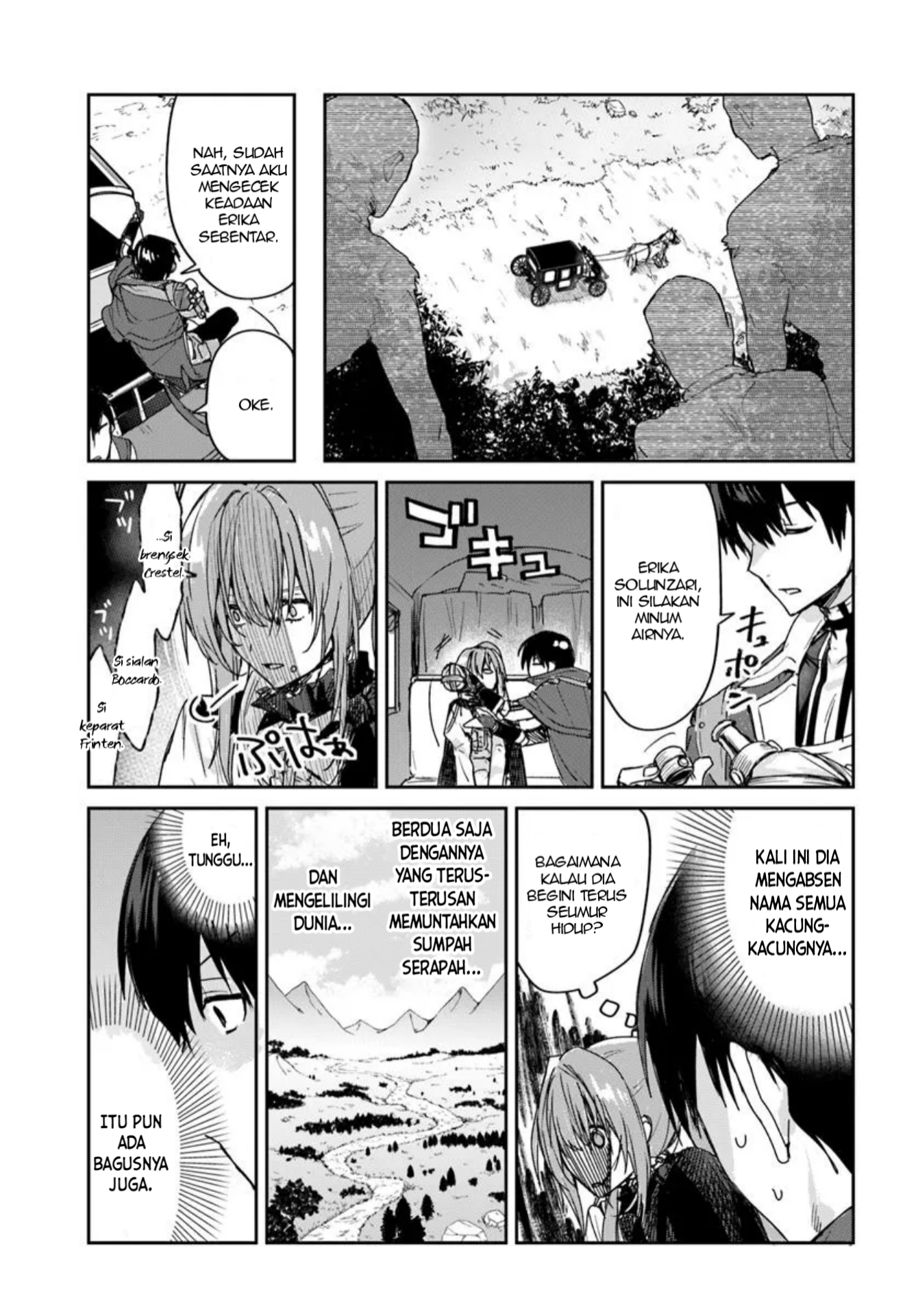 Tsuihou sareta Koushaku Reijou to Yuku Boukensha Seikatsu Chapter 1 - halaman 14