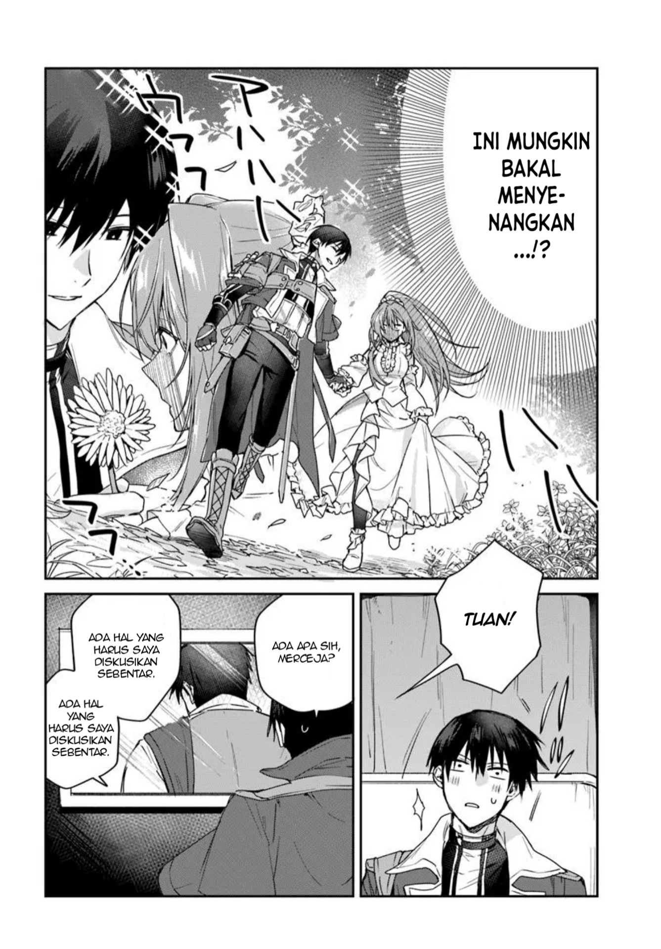 Tsuihou sareta Koushaku Reijou to Yuku Boukensha Seikatsu Chapter 1 - halaman 15