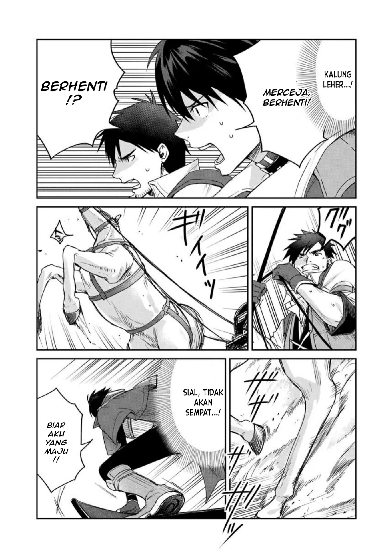 Tsuihou sareta Koushaku Reijou to Yuku Boukensha Seikatsu Chapter 1 - halaman 20