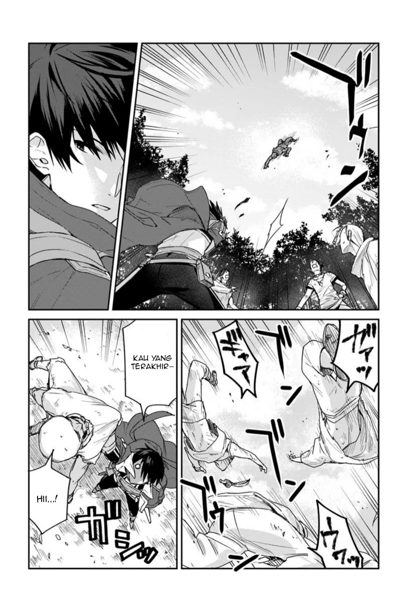 Tsuihou sareta Koushaku Reijou to Yuku Boukensha Seikatsu Chapter 1 - halaman 23