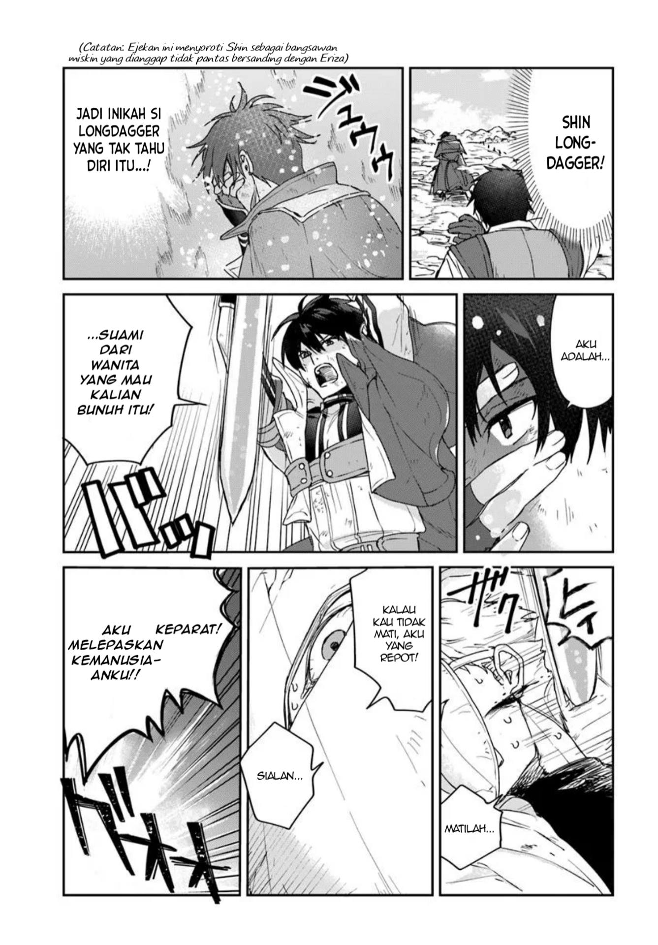 Tsuihou sareta Koushaku Reijou to Yuku Boukensha Seikatsu Chapter 1 - halaman 34