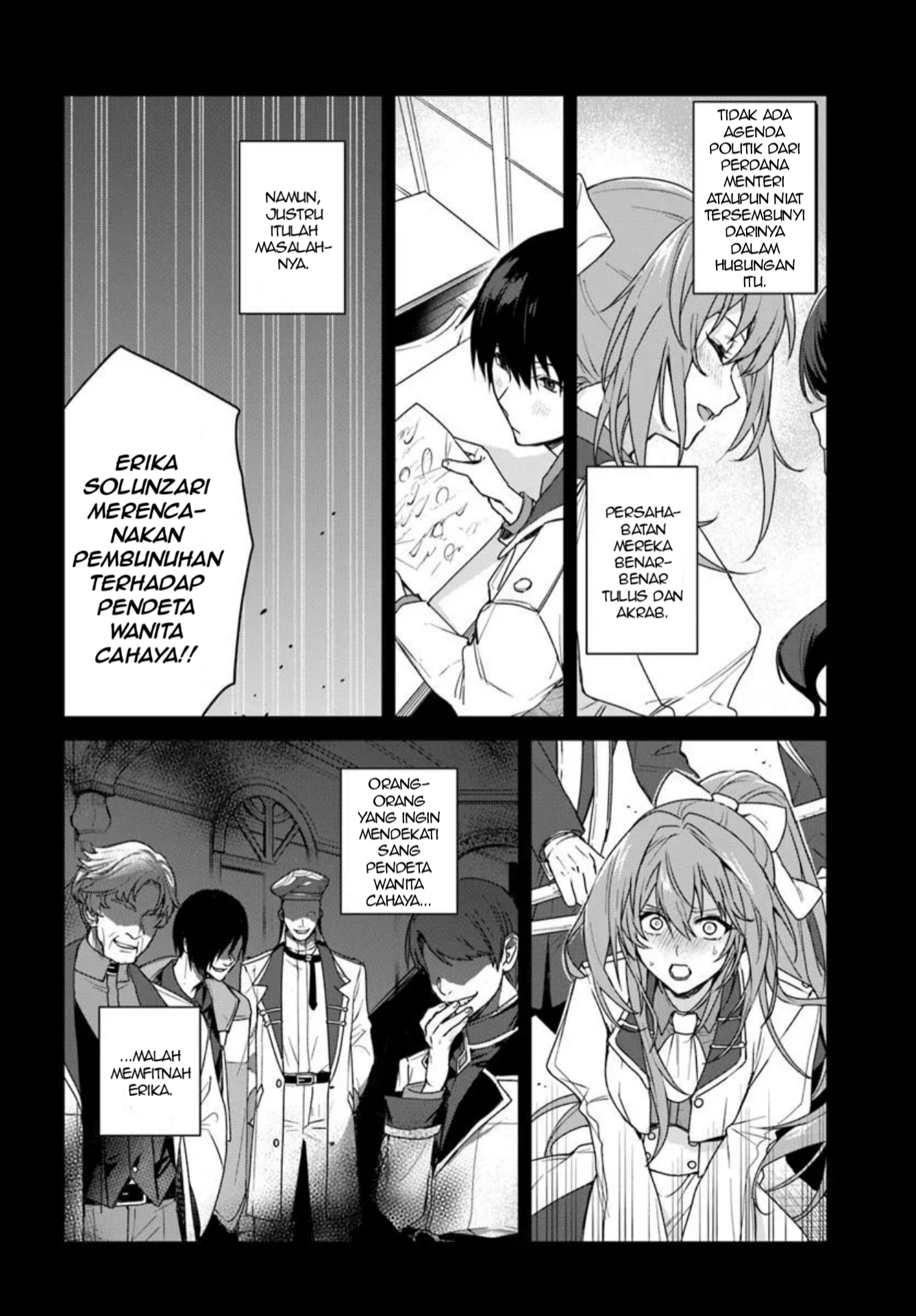 Tsuihou sareta Koushaku Reijou to Yuku Boukensha Seikatsu Chapter 1 - halaman 9